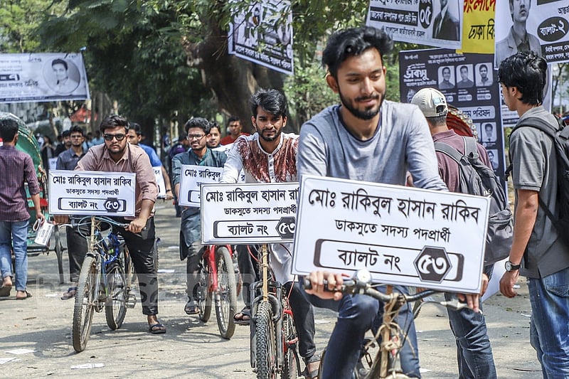 ডাকসু সক্রিয় না থাকায় সিনেটে নেই ছাত্রদের প্রতিনিধিত্ব। 