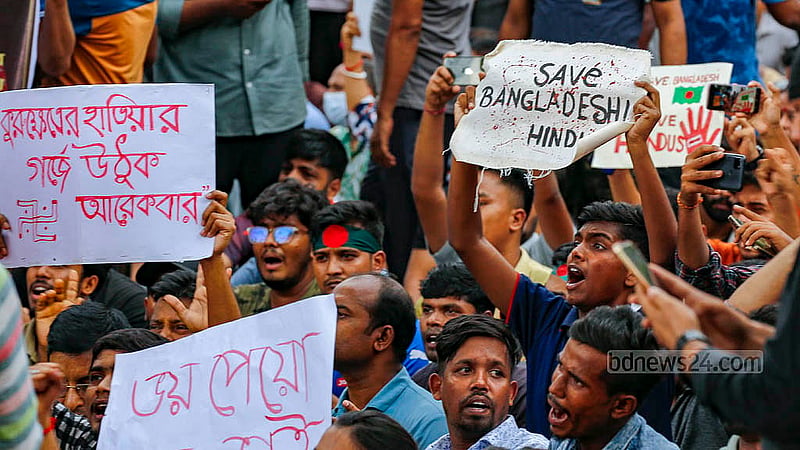 ৫ অগাস্ট সরকার পতনের দিন থেকে হিন্দুদের ওপর হামলার প্রতিবাদে গত চার মাসে নানা কর্মসূচি পালন করেছে বাংলাদেশ সম্মিলিত সনাতনী জাগরণ জোট।