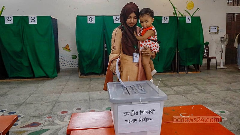 ১১ সেপ্টেম্বর ২০২৫: জাহাঙ্গীরনগর বিশ্ববিদ্যালয়ে জাকসু ও হল সংসদ নির্বাচনের ভোটগ্রহণ হয় ৩৩ বছর পর। সেই নির্বাচনে বড় জয় পায় ইসলামী ছাত্রশিবির। ছবি: মাহমুদ জামান অভি