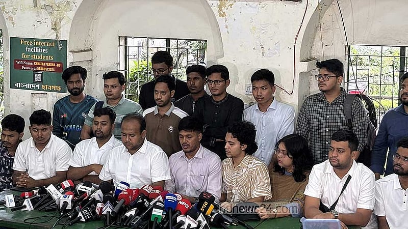 ডাকসু নির্বাচনে অনিয়মের অভিযোগ তুলে গত ২৬ সেপ্টেম্বর সংবাদ সম্মেলন করে ছাত্রদল।