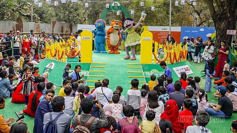 ফাইল ছবি