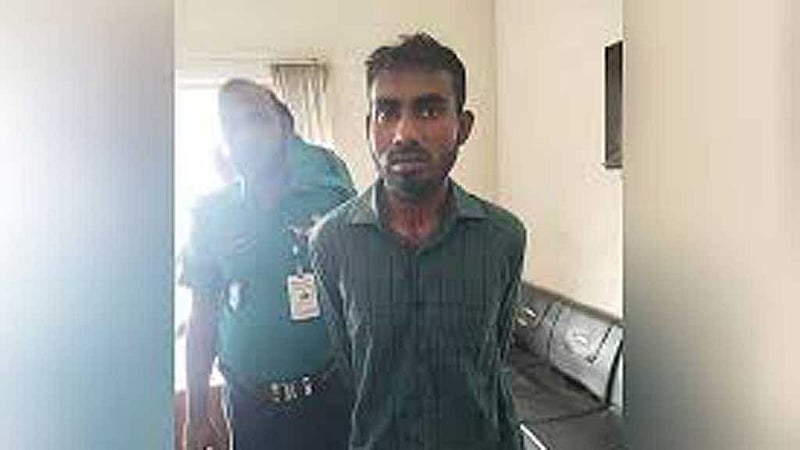 গাউস মিয়া