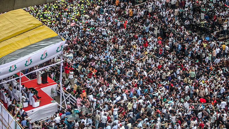 জুলাই গণঅভ্যুত্থানে বর্ষপূর্তি উপলক্ষে ঢাকার শাহবাগে ছাত্রদল জমায়েত। দেশের অন্যতম বড় দল বিএনপির এই ছাত্র সংগঠন চার বিশ্ববিদ্যালয়ের কেন্দ্রিয়া ছাত্র সংসদের কোনোটিতে পাত্তা পায়নি।