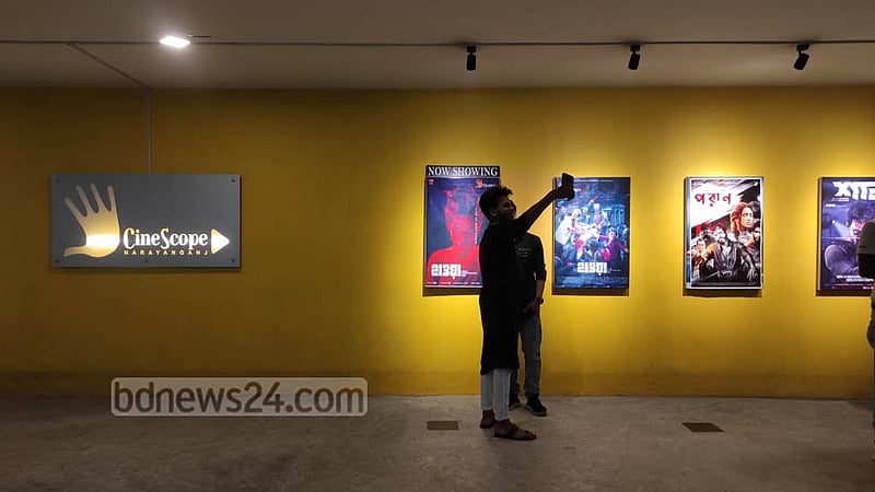 ২০২২ সাল ছিল বাংলাদেশের সিনেমার ঘুরে দাঁড়ানোর বছর।