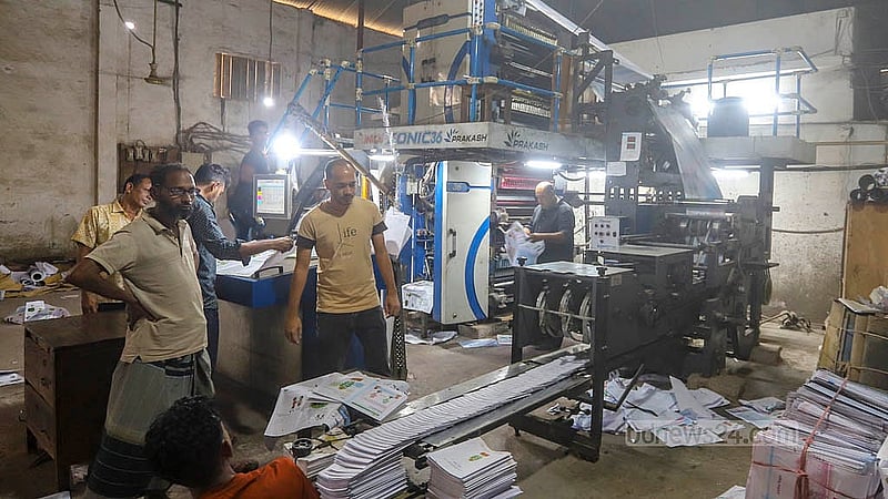 ফেব্রুয়ারির শেষ সপ্তাহে এসে এখনও ৫ কোটি ৬৪ লাখ কপি বই ছাপানো বাকি রয়েছে।