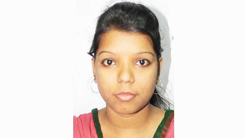 পারভীন আক্তার