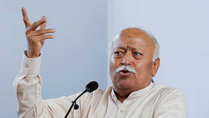 আরএসএসের প্রধান মোহন ভাগবত। ফাইল ছবি: রয়টার্স