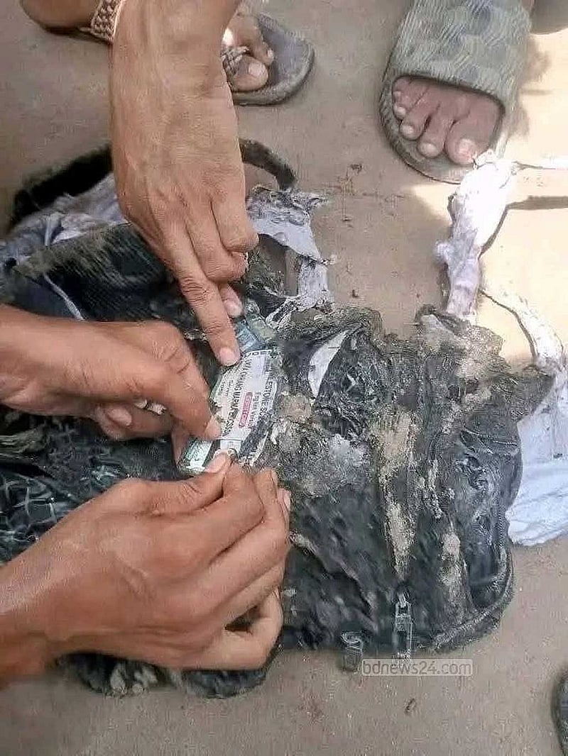 যুদ্ধবিমান স্কুলে আছড়ে পড়ার পর উক্যছাইং মারমা ছিন্নভিন্ন আইডি কার্ড