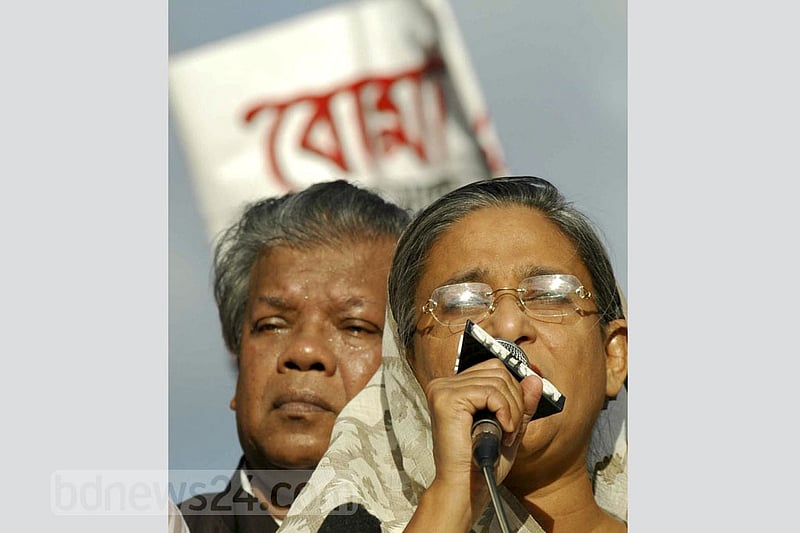 ২০০৪ সালের ২১ অগাস্ট বঙ্গবন্ধু অ্যাভিনিউয়ে গ্রেনেড হামলার আগ মুহূর্তে শেখ হাসিনা। 