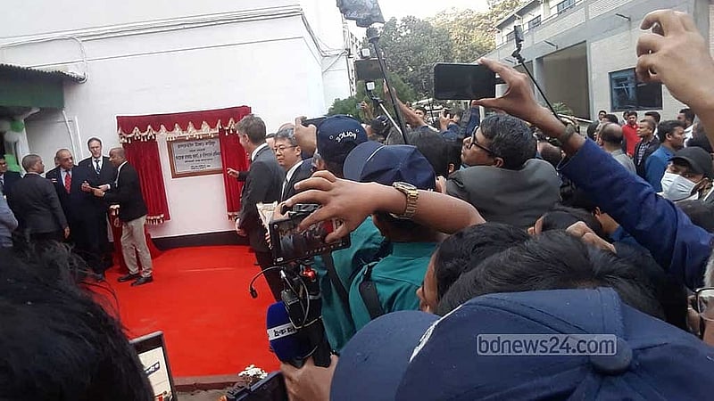 ফাইল ছবি