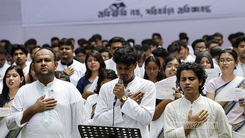 ডাকসু নির্বাচনে ছাত্রদলের প্রার্থীরা গত ৭ সেপ্টেম্বর নিপীড়নমুক্ত ক্যাম্পাস গড়ার শপথ নেন।