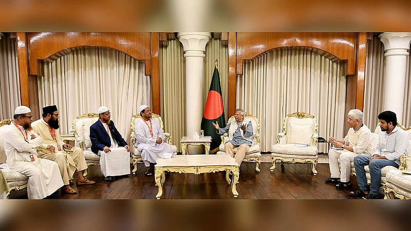 অন্তর্বর্তী সরকারের প্রধান উপদেষ্টা মুহাম্মদ ইউনূসের সঙ্গে সংলাপে ইসলামী আন্দোলনের নেতারা।