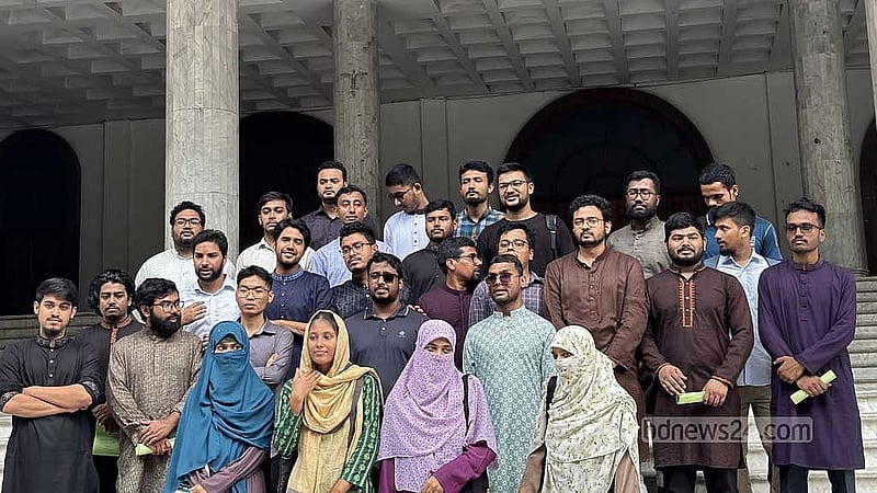 ডাকসু নির্বাচনে শিবিরের প্যানেলে চারজন নারী এবং একজন অমুসলিমকেও জায়গা দেওয়া হয়েছে। ফাইল ছবি। 