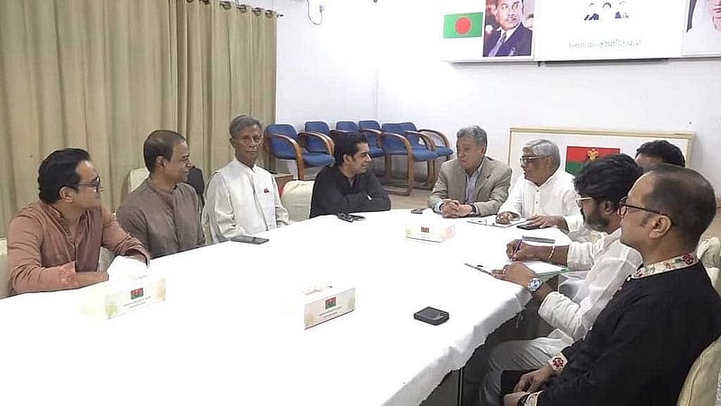 ঢাকার গুলশানে বিএনপি চেয়ারপারসনের কার্যালয়ে বিএনপি ও বিজেপির বৈঠক। 