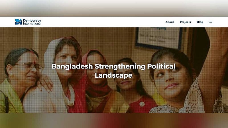 ডেমোক্রেসি ইন্টার‌ন্যাশনালের ওয়েবসাইটে ‘স্ট্রেংদেনিং পলিটিক্যাল ল্যান্ডস্কেপ ইন বাংলাদেশ’ প্রকল্পের বর্ণনা তুলে ধরা হয়েছে।