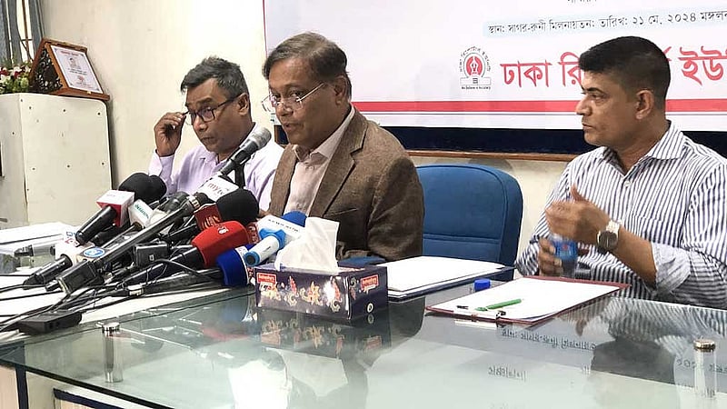 ঢাকা রিপোর্টার্স ইউনিটিতে ‘মিট দ্য রিপোর্টার্স’ অনুষ্ঠানে পররাষ্ট্রমন্ত্রী হাছান মাহমুদ।