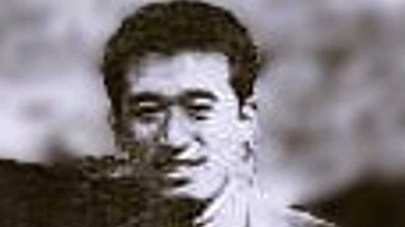 নাওয়াকি উসুই