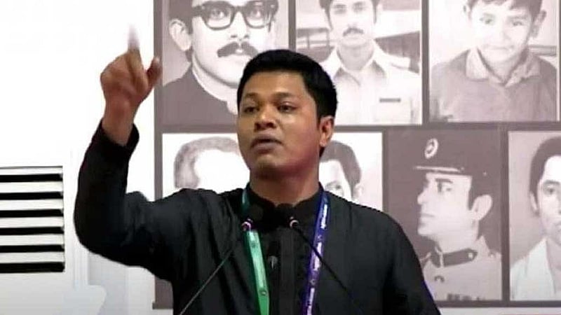 বাংলাদেশ ছাত্রলীগের সাধারণ সম্পাদক শেখ ওয়ালী আসিফ ইনান