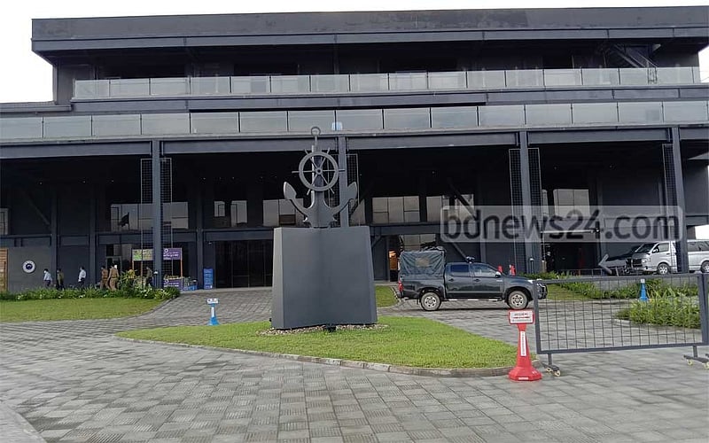 ঢাকা বোট ক্লাব
