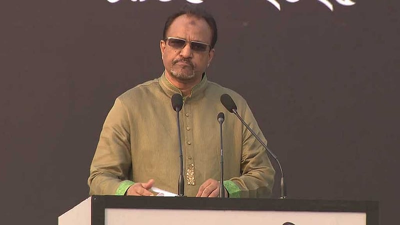 এফএম সিদ্দিকী