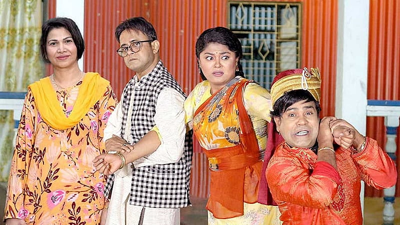 ‘ভেজাল কাদের’ নাটকের দৃশ্য, ছবি: পরিচালকের সৌজন্যে। 