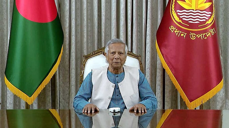 অন্তর্বর্তী সরকারের ১০০ দিন পূর্তি উপলক্ষে প্রধান উপদেষ্টা মুহাম্মদ ইউনূস জাতির উদ্দেশে ভাষণ দেন। ছবি: পিআিইডি।