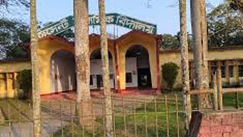 ক্রিসেন্ট মাধ্যমিক বিদ্যালয়