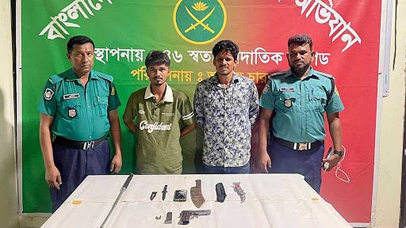 মাহমুদুল হাসান মহিন ও তারেক রহমান রবিন।