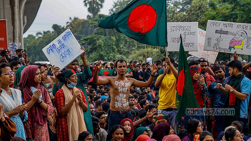 ফাইল ছবি।