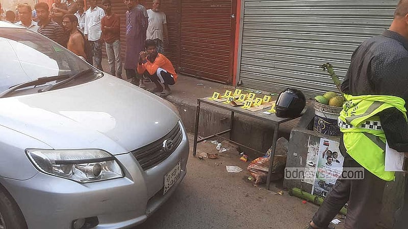 ঘটনাস্থল থেকে জব্দ করা আলামত। 