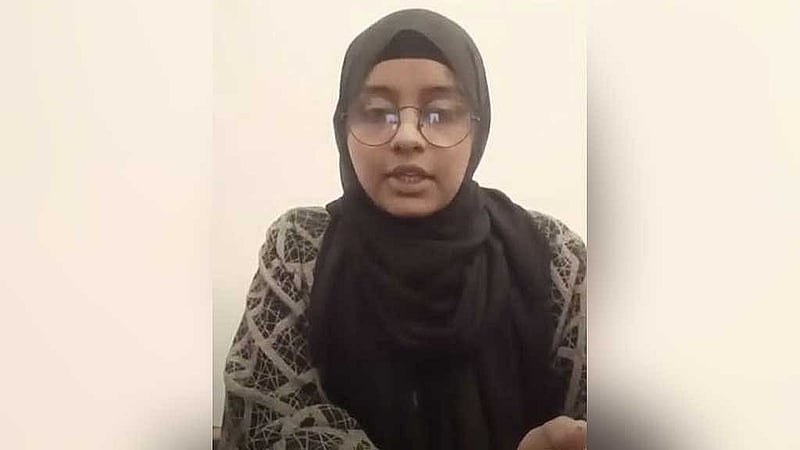 ফাতেমা খানম লিজা। 