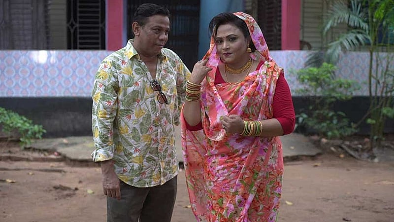 ‘ঘোমটা’ নাটকের দৃশ্য। ছবি: জেরিন কাশফী রুমার সৌজন্যে।     