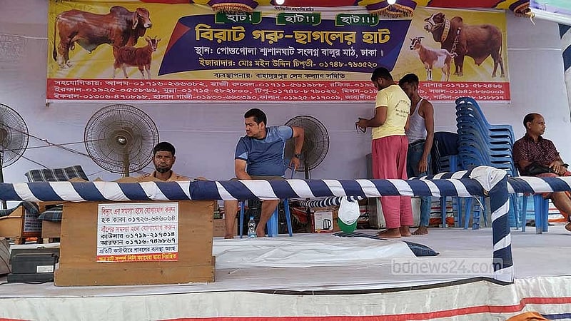 পোস্তগোলা শ্মশান ঘাটসংলগ্ন খালি জায়গায় বসা হাট তদারকির সার্বক্ষণিক ব্যবস্থা রাখার কথা বলেছেন ইজারাদার মইন উদ্দিন চিশতী।  