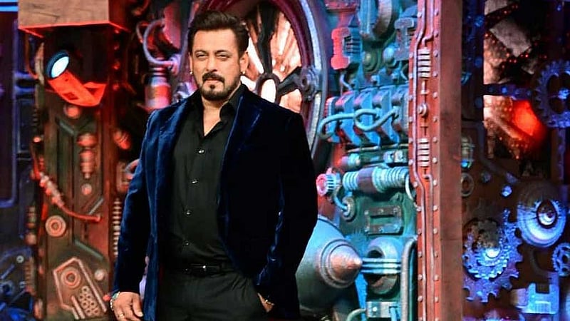 বিগ বসের শুটিং সেটে সালমান খান