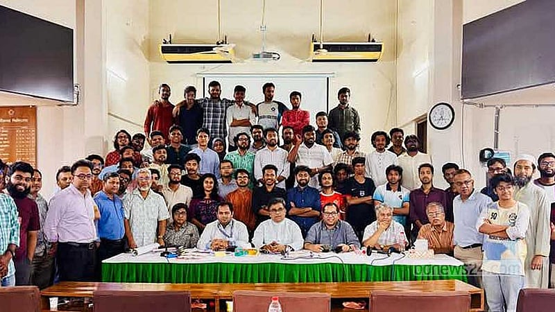 ৩০ এপ্রিল বিশ্ববিদ্যালয় কর্তৃপক্ষ জাকসু নির্বাচনের তফসিল ঘোষণা করে।