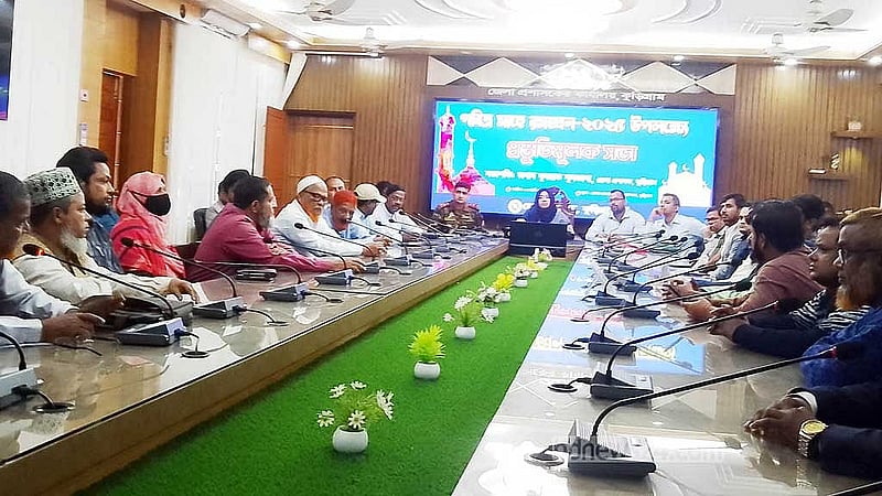 রমজানে কুড়িগ্রামের বাজার মনিটরিংয়ের জন্য কমিটি গঠন করেছে জেলা প্রশাসন।