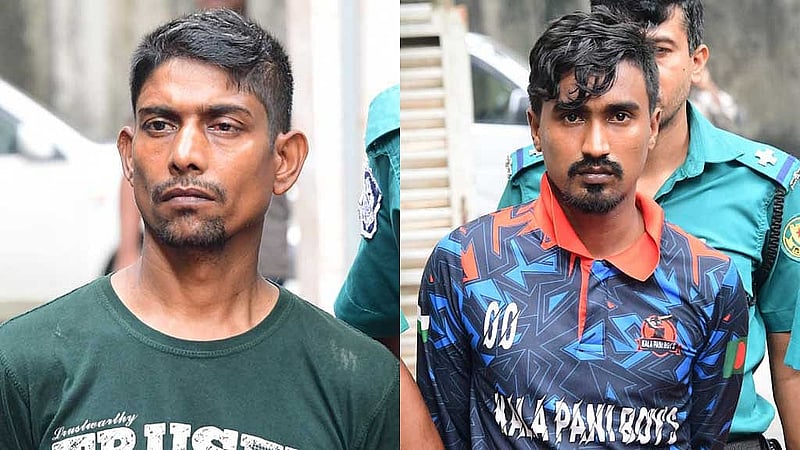 মো. বাবুল মিয়া ও মো. সম্রাট 