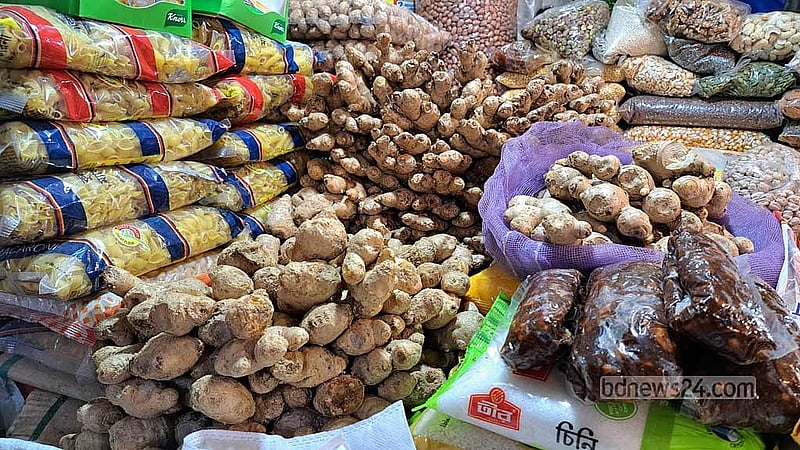 মহাখালী কাঁচাবাজার।