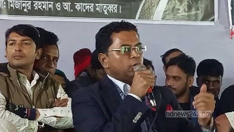 মাদারীপুর-১ আসনের নির্বাচনে প্রচার চালাচ্ছেন বিএনপির ‘বিদ্রোহী’ কামাল জামান মোল্লা।