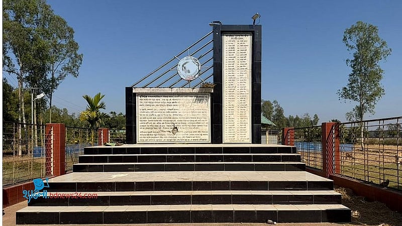 সোহাগপুর বিধবাপল্লীতে স্মৃতিসৌধ 'সৌরজায়া' ২০২২ সালে উদ্বোধন করা হয়।