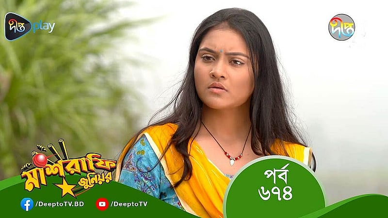 ‘মাশরাফি জুনিয়র’ নাটকে সাফানা নমনি।