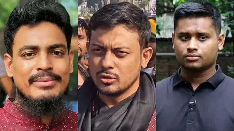 নতুন দলের সদস্য সচিব হিসেবে আখতার হোসেন, নাসির উদ্দিন পাটোয়ারী ও হাসনাত আব্দুল্লাহর নাম আসছে আলোচনায়।
