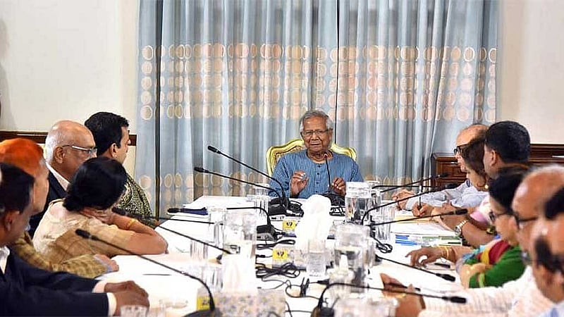 বন্যা পরিস্থিতি নিয়ে শনিবার বিকালে বেসরকারি উন্নয়ন সংস্থার (এনজিও) প্রতিনিধিদের সঙ্গে বৈঠক করেন প্রধান উপদেষ্টা মুহাম্মদ ইউনূস।