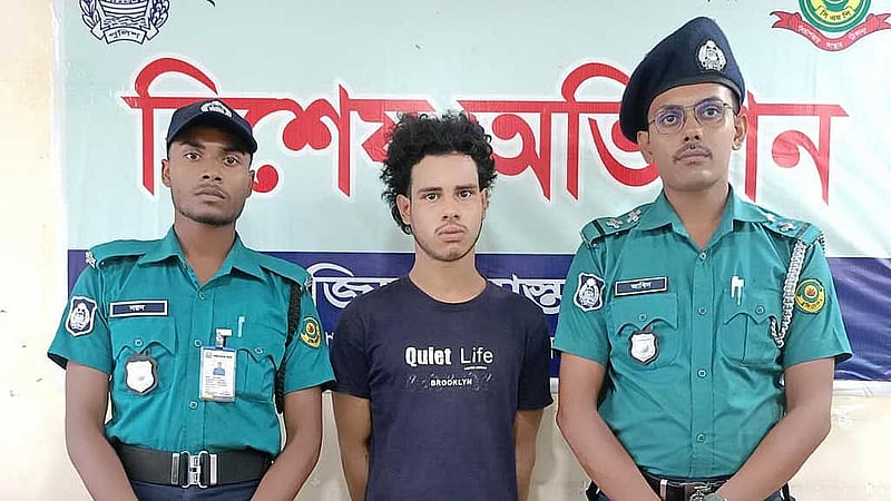 শ্যালক আরিফ মোল্লা