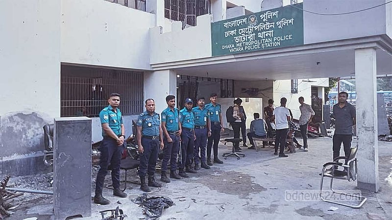 ভাটারা থানার কার্যক্রম চলছে গুলশান থানায় একটি সাব-অফিসের মাধ্যমে। 