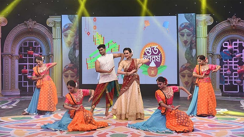 নৃত্যানুষ্ঠান ‘বৈশাখী ছন্দ’। ছবি: বিটিভির সৌজন্যে। 