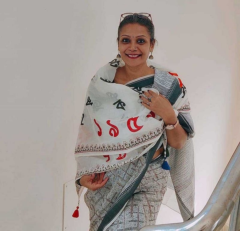 এই বছরের একুশে ফেব্রুয়ারিতে ফারজানা আলী