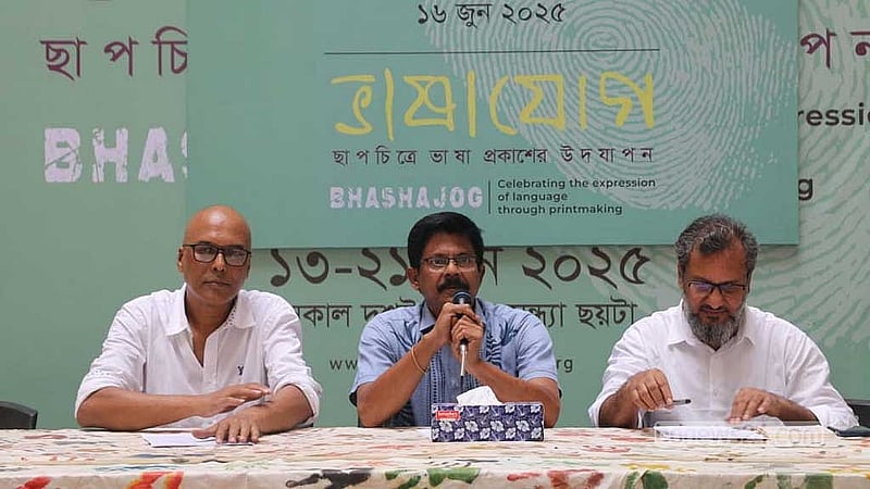 শিল্পকলা একাডেমির চিত্রশালায় আায়োজিত সংবাদ সম্মেলনে কর্মশালা বিষয়ে বিস্তারিত তুলে ধরা হয়।