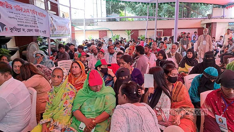 সম্মেলনে যোগ দেওয়া কর্মীদের একাংশ।