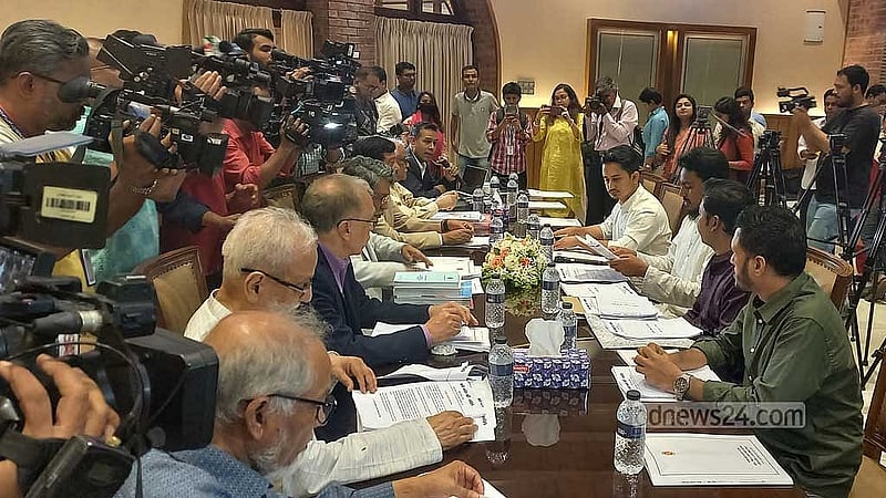জাতীয় ঐকমত্য কমিশনের সঙ্গে সংলাপে জাতীয় নাগরিক পার্টির (এনসিপি) প্রতিনিধি দল। ফাইল ছবি।